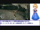 【溶岩洞で最大16箇所、解説付き】MHRise 金策 溶岩洞炭鉱夫