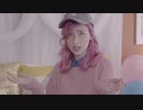 Tessa Violet - Not Over You