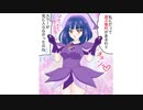 【トロプリ漫画】トロピカル〜ジュ！プリキュア 〜着せ替え人形Ⅱ〜滝沢あすか、白鳥百合子【プリキュア 】