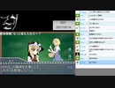 今週の一瞬だけ見るクッキー☆動画(5/13)