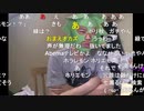 【暗黒放送】ミドリアン助川の正義のラジオジャンデルジャン（性の悩みスペシャル）放送　　その２【ニコ生】