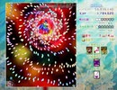 東方虹龍洞　Normal-Stage6　ノーボムノーショット　魔理沙