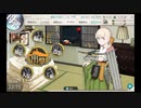 【艦これ】2021春　E-3-2甲　ラスダン