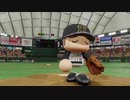 【パワプロ2020】大学生ドラフト縛りで優勝を目指す！ #10