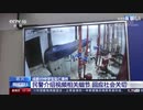 成都49中学生坠亡事件公共视频画面公布