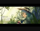 【東方自作アレンジ】揺蕩ウ光【ラストリモート】