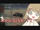 【WoT】SPICは楽しいドイツ#28【ゆっくり実況】