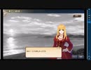 大航海時代V　航海士の追憶 ～Around the World～ その45