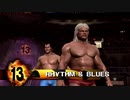 懐かしのタッグチーム（ＷＷＦ）リズム&ブルース（Rhythm & Blues）
