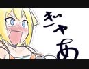 【バイオ７】VRホラーやらされるこわがりなONEちゃん【その⑦】