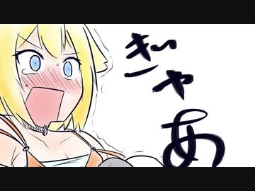 【バイオ７】VRホラーやらされるこわがりなONEちゃん【その⑦】