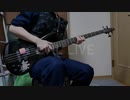 EVIL LIVE のベース弾いてみた。