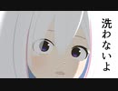 【漫画】テレパシーで通じ合えた桐生ココと天音かなた【ホロライブ 切り抜き】
