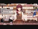 【4/17】理髪喫茶店で施術放送！【出演：ユキト】