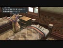 【解説＆実況】閃の軌跡Ⅱ　ストーリー#57