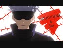 【MMD呪術廻戦】第六感／フィクサー【五条・虎杖・伏黒】