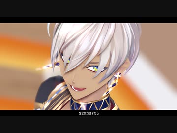 【にじさんじMMD】イブラヒムでヒガン