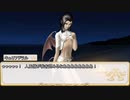 【卓m@s／ゆっくりTRPG】邪眼の姫の物語／第372話【SW2.5】