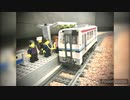 レゴで実際に走るキハ120を作ってみた。