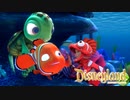 【Disneyland Adventures】ニモのいる海の世界へ！全然隠れてないかくれんぼとは…！？#16【ディズニーランド・アドベンチャーズ】