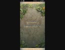【FEH】リミテッド英雄戦　ジョルジュ ＆ ゴードン　インファナル　兎ミルラ＆ノノおまかせ単騎