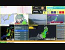 【緊急地震速報（予報）】福島県沖　最大震度4
