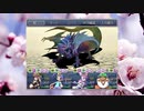 想像しながらざくざくアクターズ　133