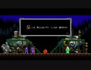 【夫婦実況】共に歩むは月下の六道:19 Bloodstained: Curse of the Moon 2