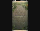 【FEH】リミテッド英雄戦　ジョルジュ ＆ ゴードン　インファナル　伝承クロムおまかせ単騎