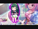 【デレステ】納税ガシャの時間だああああああああああああ！Part9【VOICEROID実況】