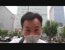 2021/5/12(水) JR山手線外回り主要７駅、反日カルト、集団ストーカー組織共謀犯罪周知 秋葉原駅中央改札口前街宣ー①
