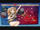 駆逐艦を過保護にしている提督の艦これ日誌３５日目　２０２１春イベントＥ２編