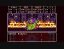 【実況】ドラゴンクエストXI 過ぎ去りし時を求めて S #248【DQ11S】