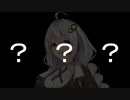 【ダークソウル3】Cinderの世界を征く【VOICEROID実況】Part4