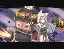 【城プロ音楽変更動画】【真・武神降臨！伊達政宗＆片倉小十郎 -超難-（2021年5月復刻版）】に自由な編成で挑戦 1（殿無傷 全城娘未大破 ）