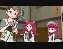 カラオケを楽しむ仲良し姉妹【MMDケムリクサ】