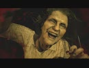 【ゆとり実況プレイ】BIOHAZARD7-part101- ベッドルームでまたマミーに介護される。 【トロフィー集め】
