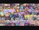 【ミリシタ】SONG FOR YOU! 楽曲SSR Collection [2020.02-2021.05]