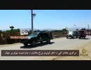 【タリバン】バグラーン市街の現在【アフガニスタン】