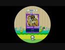 【譜面確認用】 ALiVE MASTER 【maimaiでらっくす外部出力】