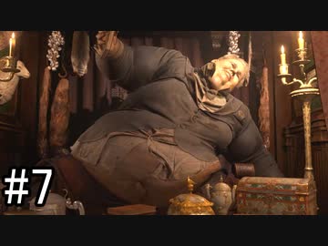 【実況】満身創痍のパパ、娘のためなら命がけ！【バイオハザード ヴィレッジ】part7