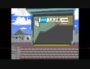 ホモビをばらしてくみたてるんだ.ust