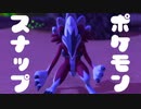 【NEWポケスナ】砂漠(夜)　ルートスコア　4,373,421【プレイ動画】