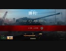【WoT】そこそこ戦車道！【２発目】M2 Lightー②
