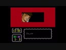 【実況】キャプテン翼Ⅲをいい大人達が本気で遊んでみた。part11