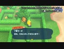 ねこおっさんの　あつまれ どうぶつの森＃37