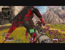 【APEX】久しぶりにうまい野良きたー！