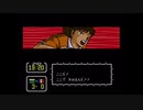 【実況】キャプテン翼Ⅲをいい大人達が本気で遊んでみた。part13