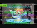 20210514　暗黒放送　ミドリアン助川の正義のラジオジャンデルジャン（性の悩みスペシャル）放送　①