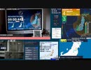 【緊急地震速報(予報)】 福島県沖(最大震度4　M 6.3)